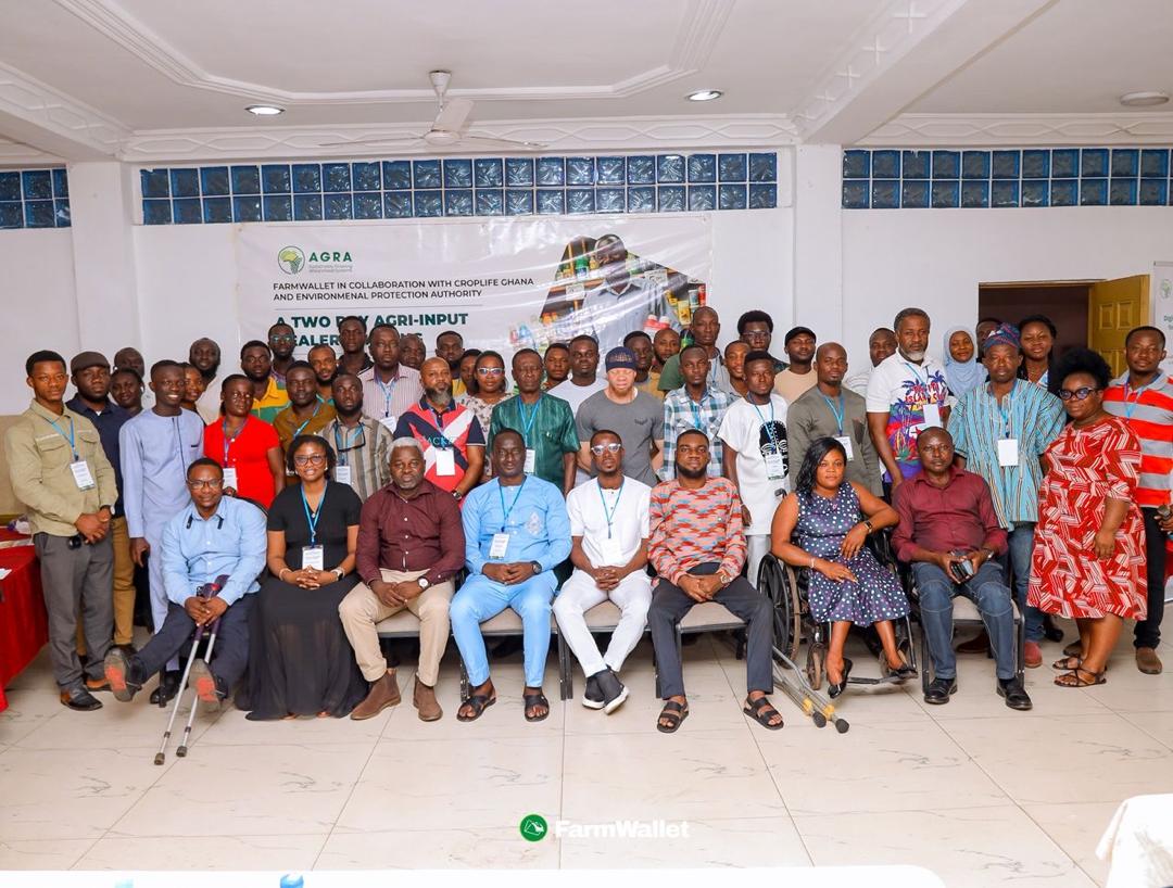 Input Dealer Integration